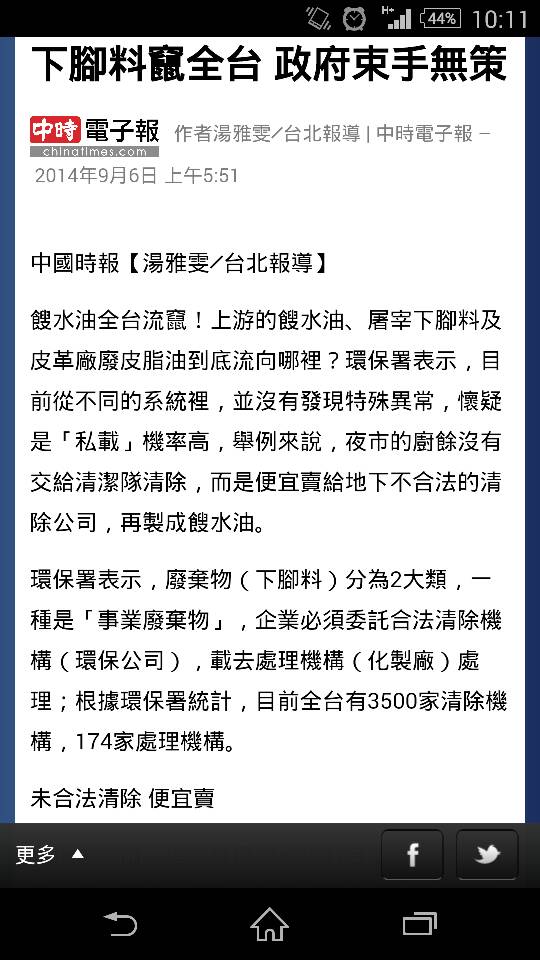 名稱:  uploadfromtaptalk1409969544786.jpg
瀏覽次數: 779
文件大小:  92.5 KB