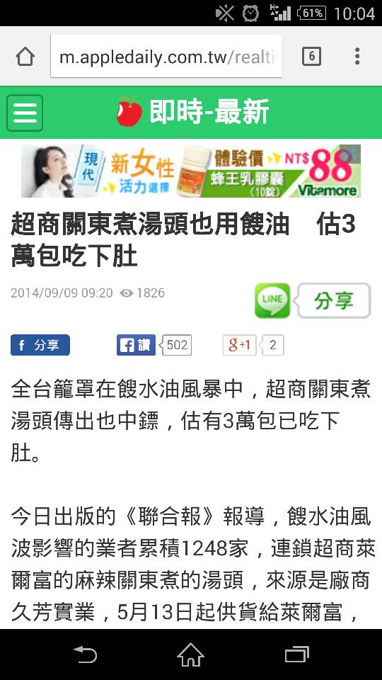 名稱:  uploadfromtaptalk1410228313431.jpg
瀏覽次數: 411
文件大小:  81.6 KB