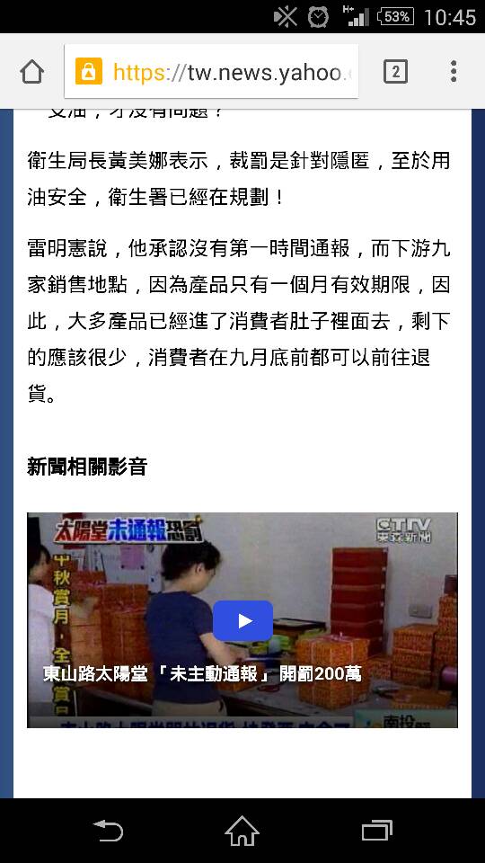 名稱:  uploadfromtaptalk1410230818933.jpg
瀏覽次數: 321
文件大小:  72.3 KB