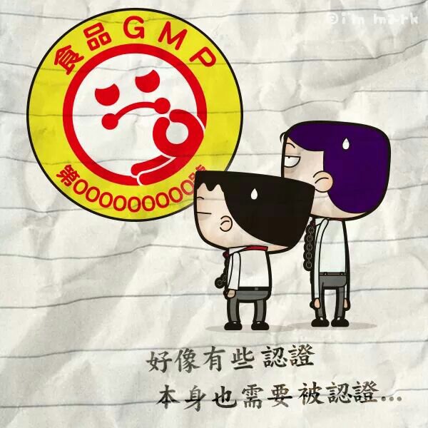 名稱:  uploadfromtaptalk1410232373377.jpg
瀏覽次數: 310
文件大小:  69.6 KB