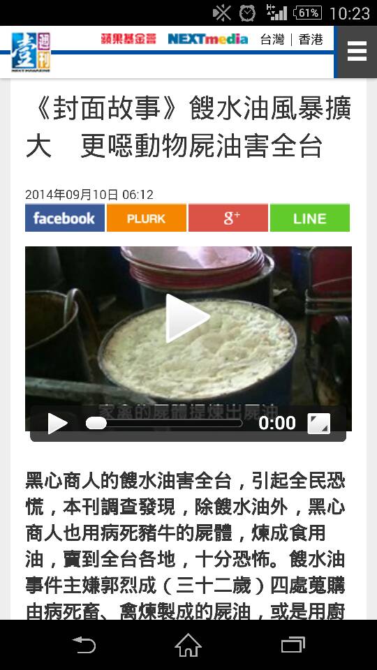 名稱:  uploadfromtaptalk1410315805227.jpg
瀏覽次數: 278
文件大小:  83.3 KB