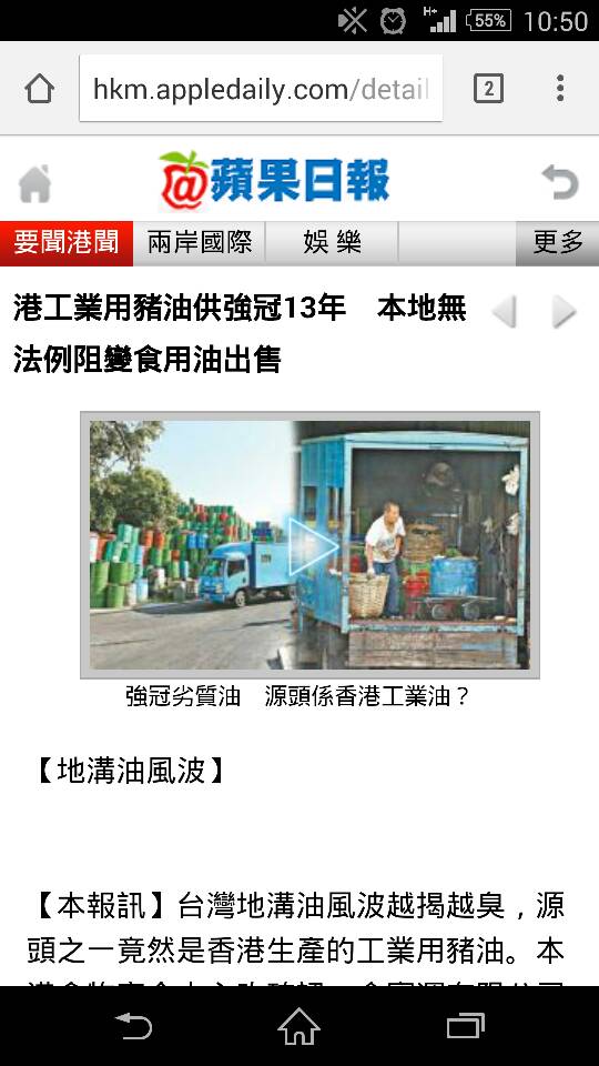 名稱:  uploadfromtaptalk1410317466622.jpg
瀏覽次數: 238
文件大小:  72.5 KB