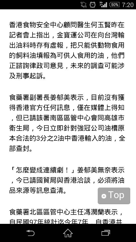 名稱:  uploadfromtaptalk1410391264308.jpg
瀏覽次數: 265
文件大小:  95.4 KB