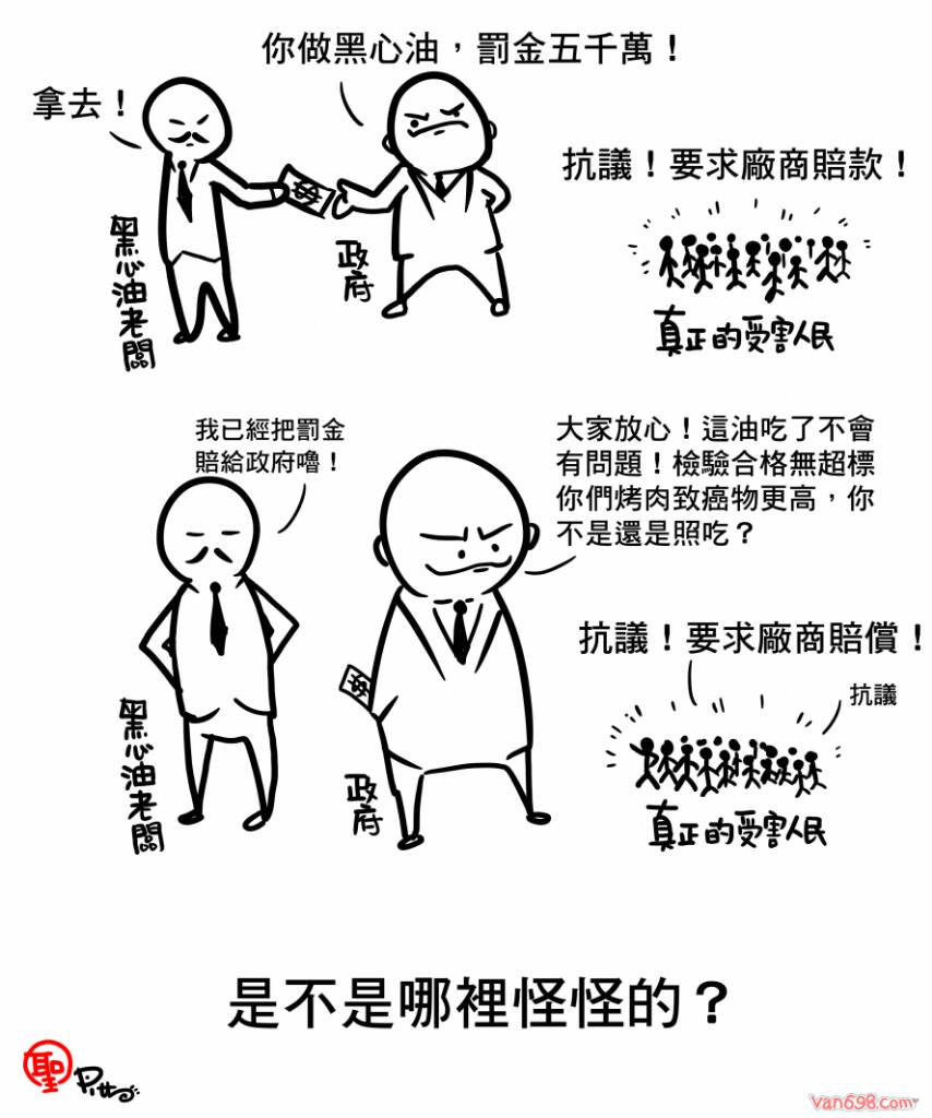 名稱:  uploadfromtaptalk1410450936305.jpg
瀏覽次數: 402
文件大小:  94.4 KB