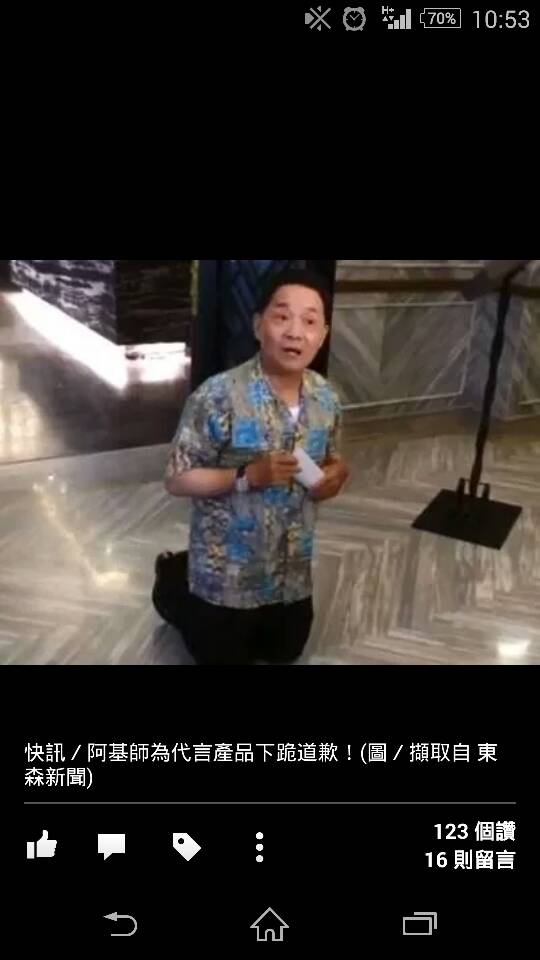 名稱:  uploadfromtaptalk1410490474542.jpg
瀏覽次數: 376
文件大小:  40.9 KB