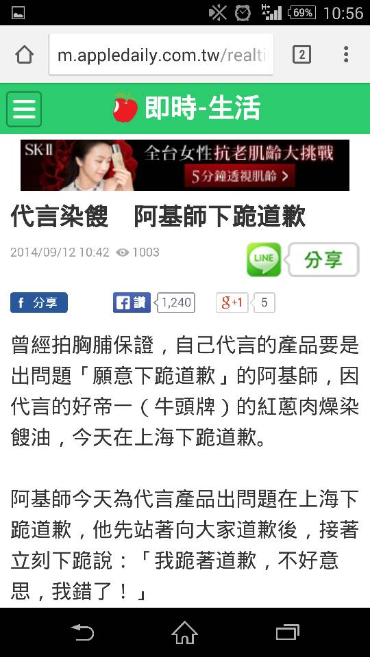 名稱:  uploadfromtaptalk1410490617343.jpg
瀏覽次數: 370
文件大小:  83.1 KB