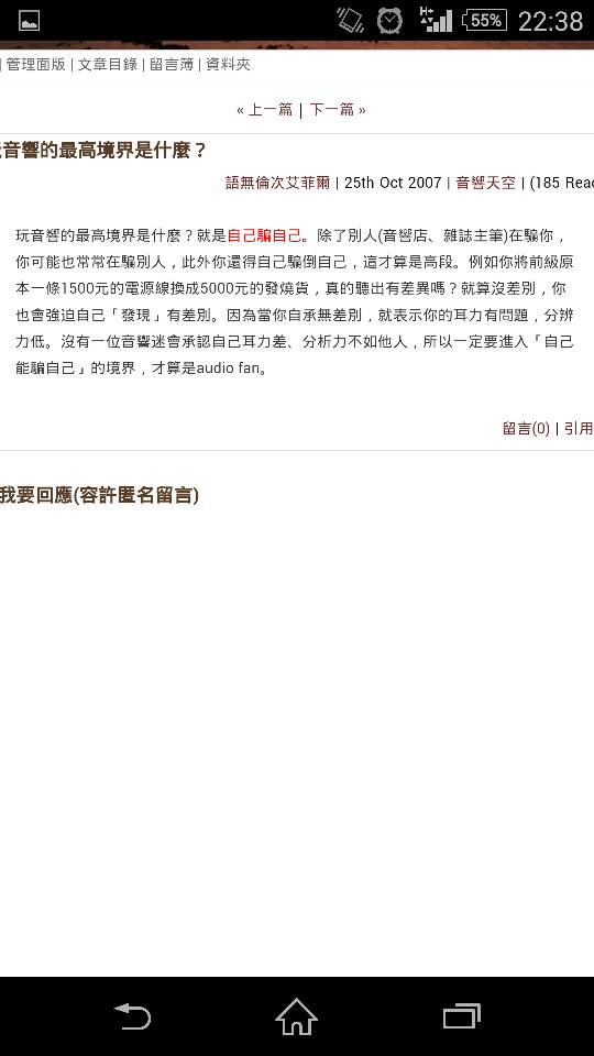 名稱:  uploadfromtaptalk1410878331360.jpg
瀏覽次數: 1828
文件大小:  43.2 KB
