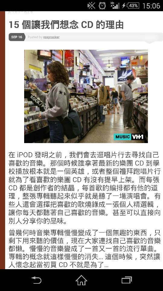 名稱:  uploadfromtaptalk1410937671457.jpg
瀏覽次數: 509
文件大小:  109.5 KB