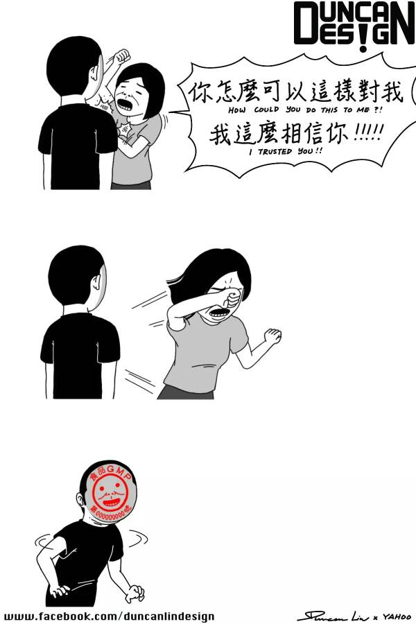 名稱:  uploadfromtaptalk1410950191887.jpg
瀏覽次數: 275
文件大小:  50.1 KB