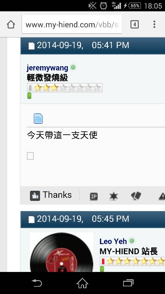 名稱:  uploadfromtaptalk1411121164968.jpg
瀏覽次數: 743
文件大小:  48.6 KB