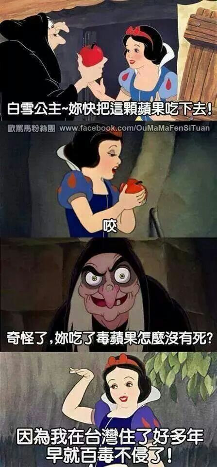 名稱:  uploadfromtaptalk1411190815482.jpg
瀏覽次數: 167
文件大小:  89.8 KB