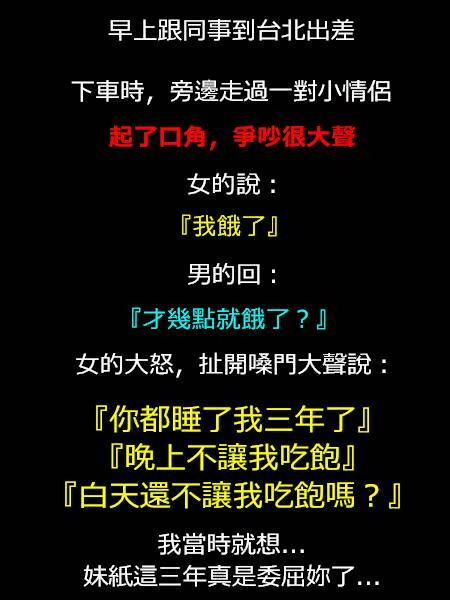 名稱:  uploadfromtaptalk1411568803604.jpg
瀏覽次數: 1209
文件大小:  39.7 KB
