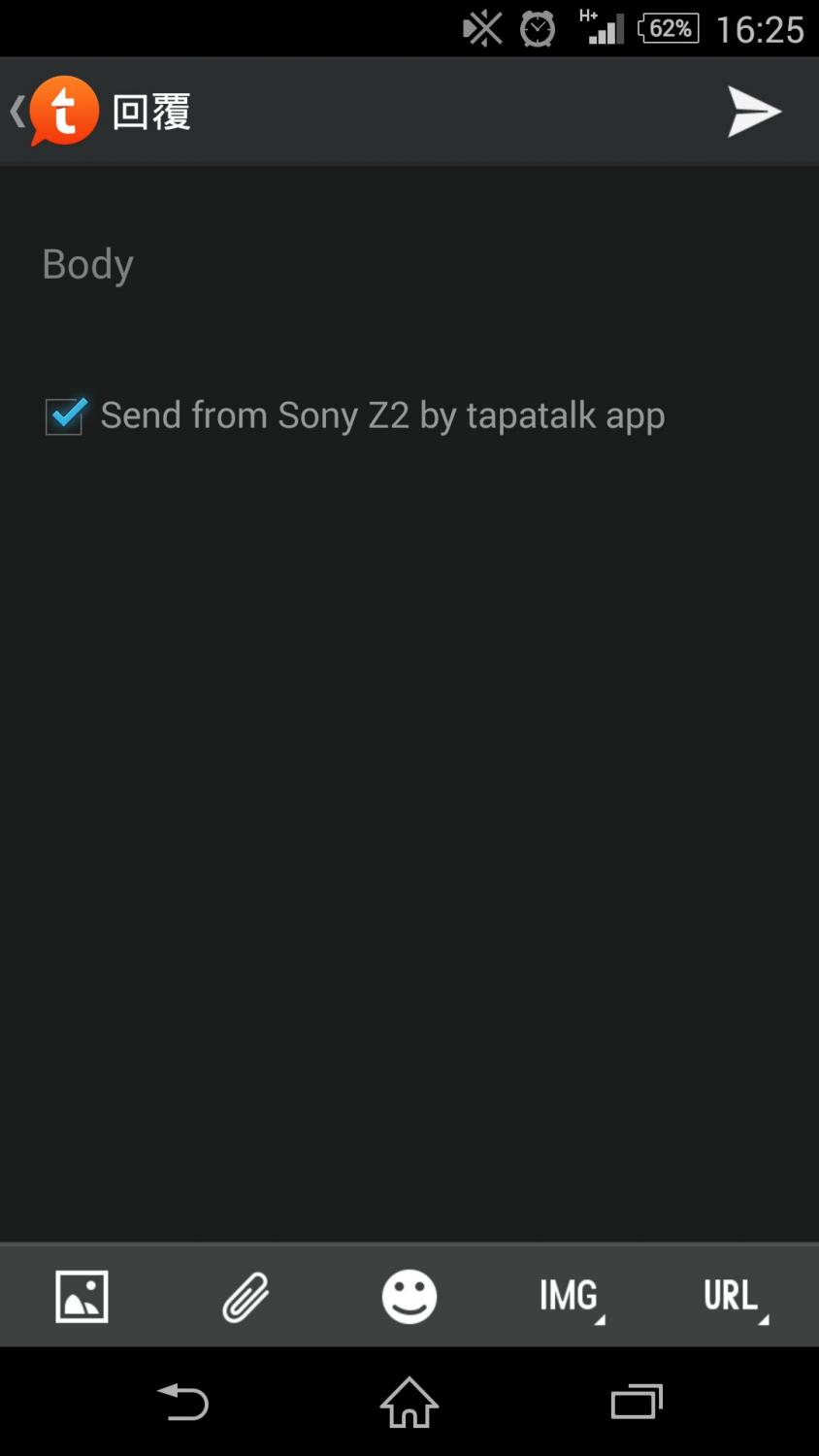 名稱:  uploadfromtaptalk1411719946053.jpg
瀏覽次數: 632
文件大小:  41.6 KB