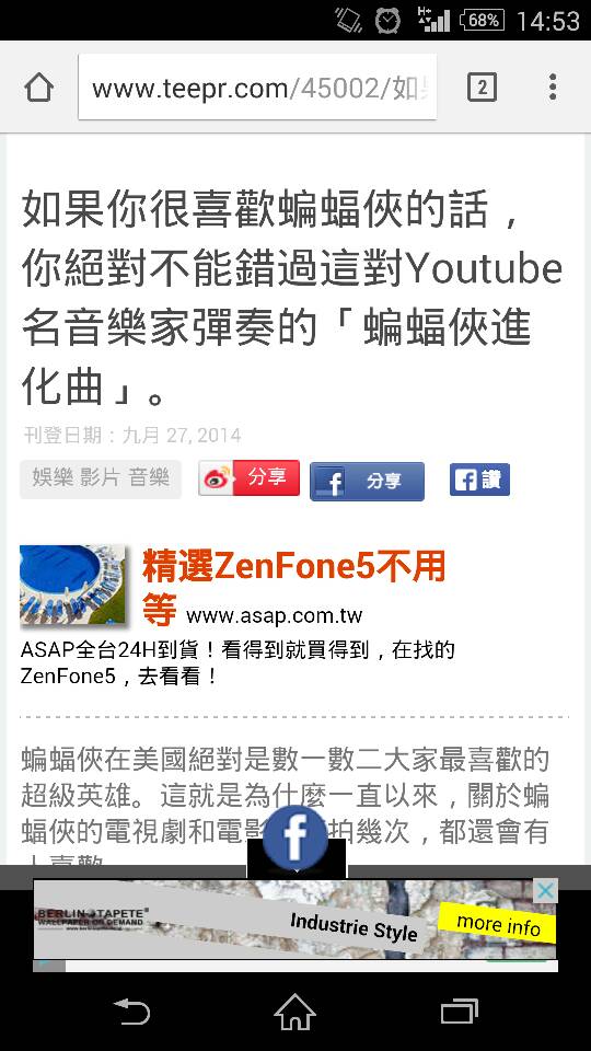 名稱:  uploadfromtaptalk1411887280671.jpg
瀏覽次數: 783
文件大小:  81.8 KB