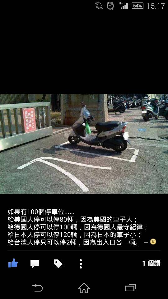 名稱:  uploadfromtaptalk1411888650609.jpg
瀏覽次數: 1021
文件大小:  72.1 KB