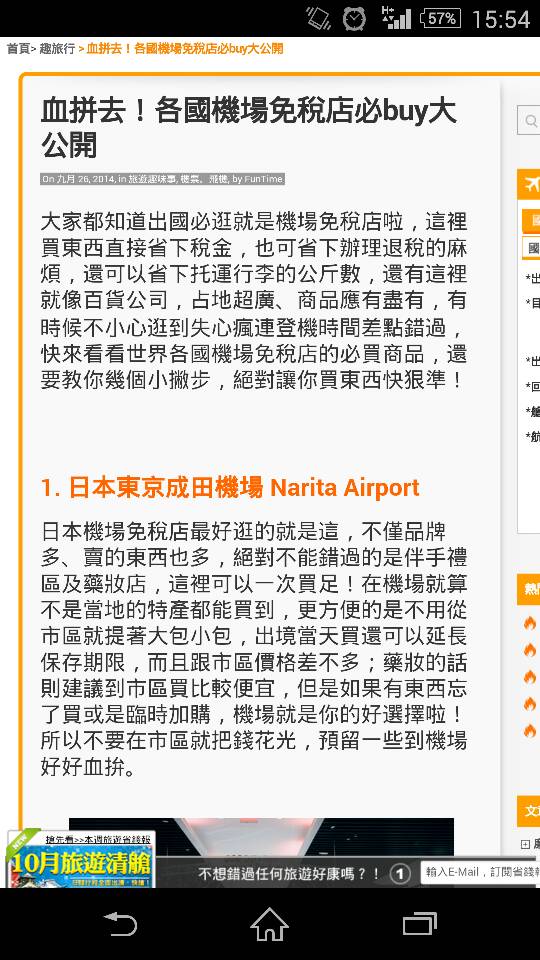 名稱:  uploadfromtaptalk1411890946708.jpg
瀏覽次數: 769
文件大小:  112.3 KB