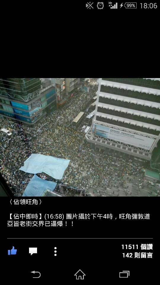 名稱:  uploadfromtaptalk1411985231406.jpg
瀏覽次數: 1790
文件大小:  67.9 KB
