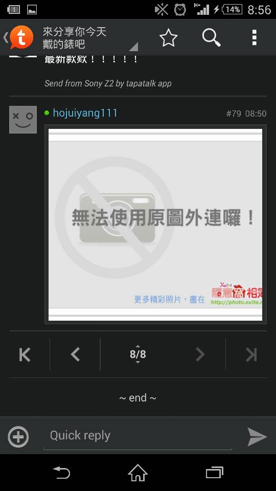 名稱:  uploadfromtaptalk1412384204063.jpg
瀏覽次數: 452
文件大小:  39.6 KB