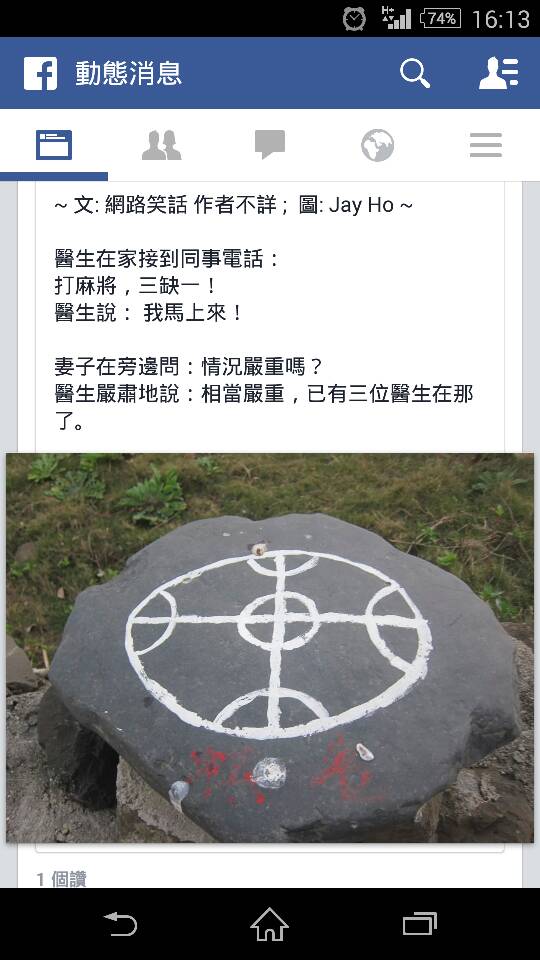 名稱:  uploadfromtaptalk1413015220320.jpg
瀏覽次數: 920
文件大小:  66.4 KB