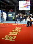 DSCF0072a