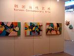 DSCF0213a