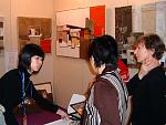 DSCF0165a