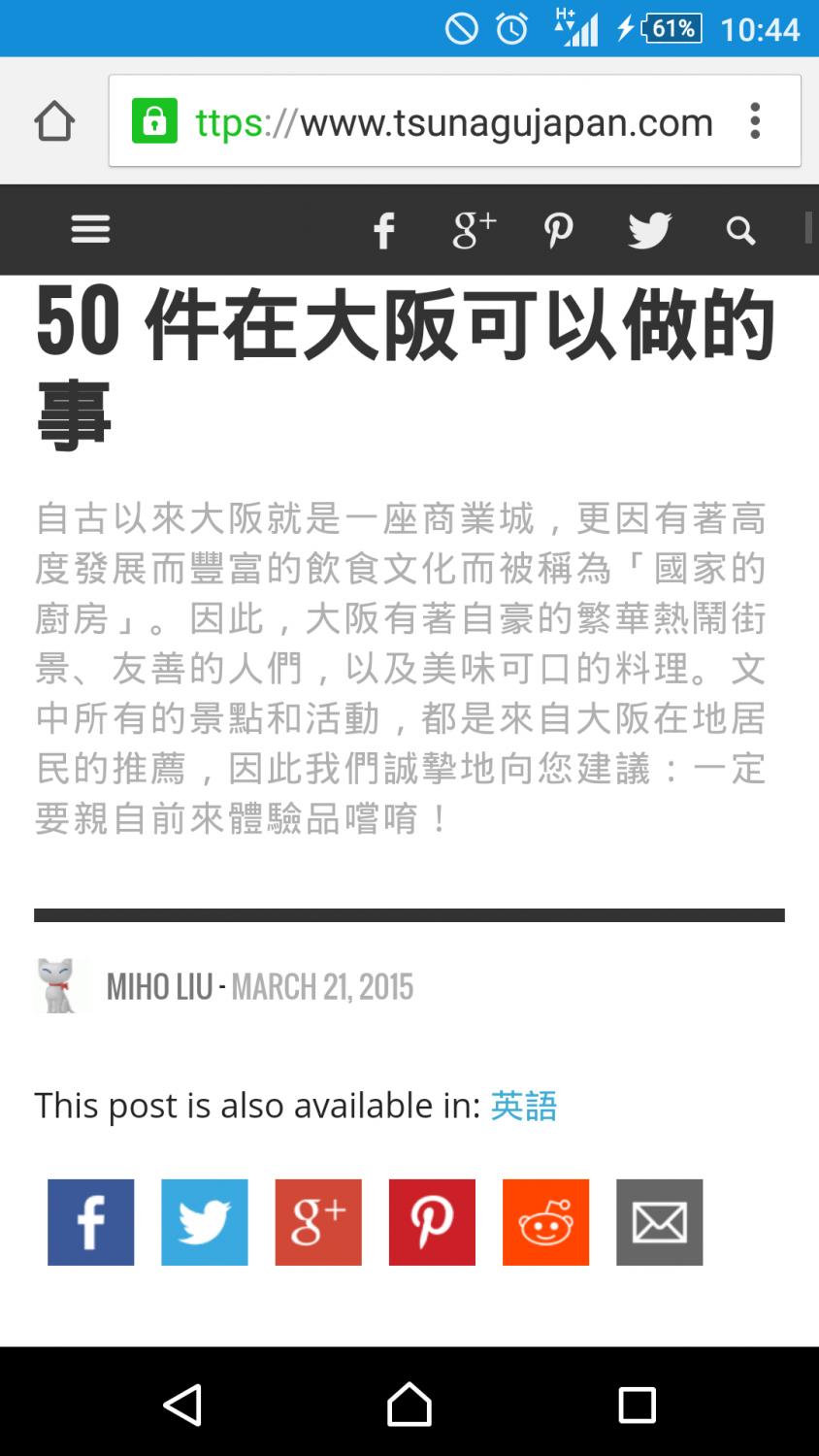 名稱:  uploadfromtaptalk1430793882217.jpg
瀏覽次數: 1103
文件大小:  110.9 KB