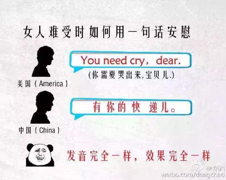 名稱:  uploadfromtaptalk1433380432089.jpg
瀏覽次數: 705
文件大小:  40.7 KB