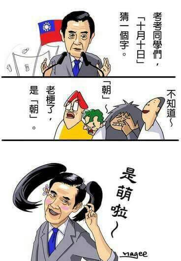 名稱:  uploadfromtaptalk1433380602561.jpg
瀏覽次數: 708
文件大小:  28.7 KB