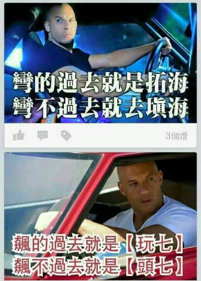 名稱:  uploadfromtaptalk1433380636072.jpg
瀏覽次數: 720
文件大小:  79.9 KB