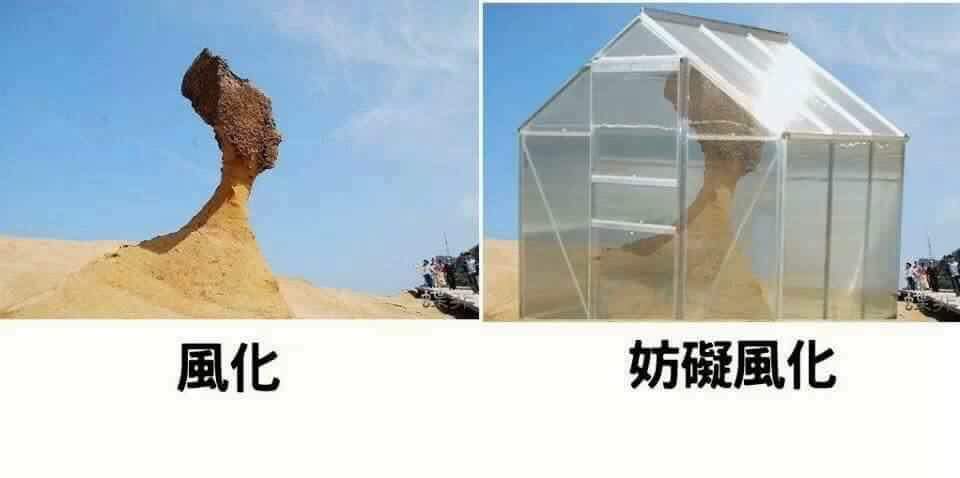 名稱:  uploadfromtaptalk1433408464418.jpg
瀏覽次數: 706
文件大小:  20.8 KB