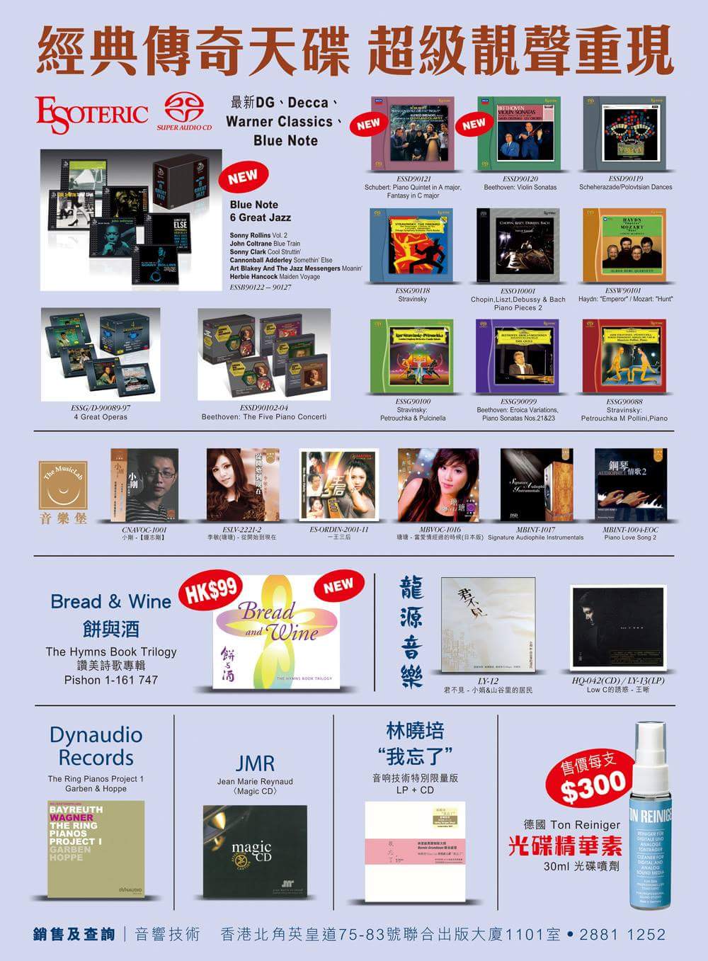 名稱:  uploadfromtaptalk1433730466894.jpg
瀏覽次數: 1551
文件大小:  161.8 KB