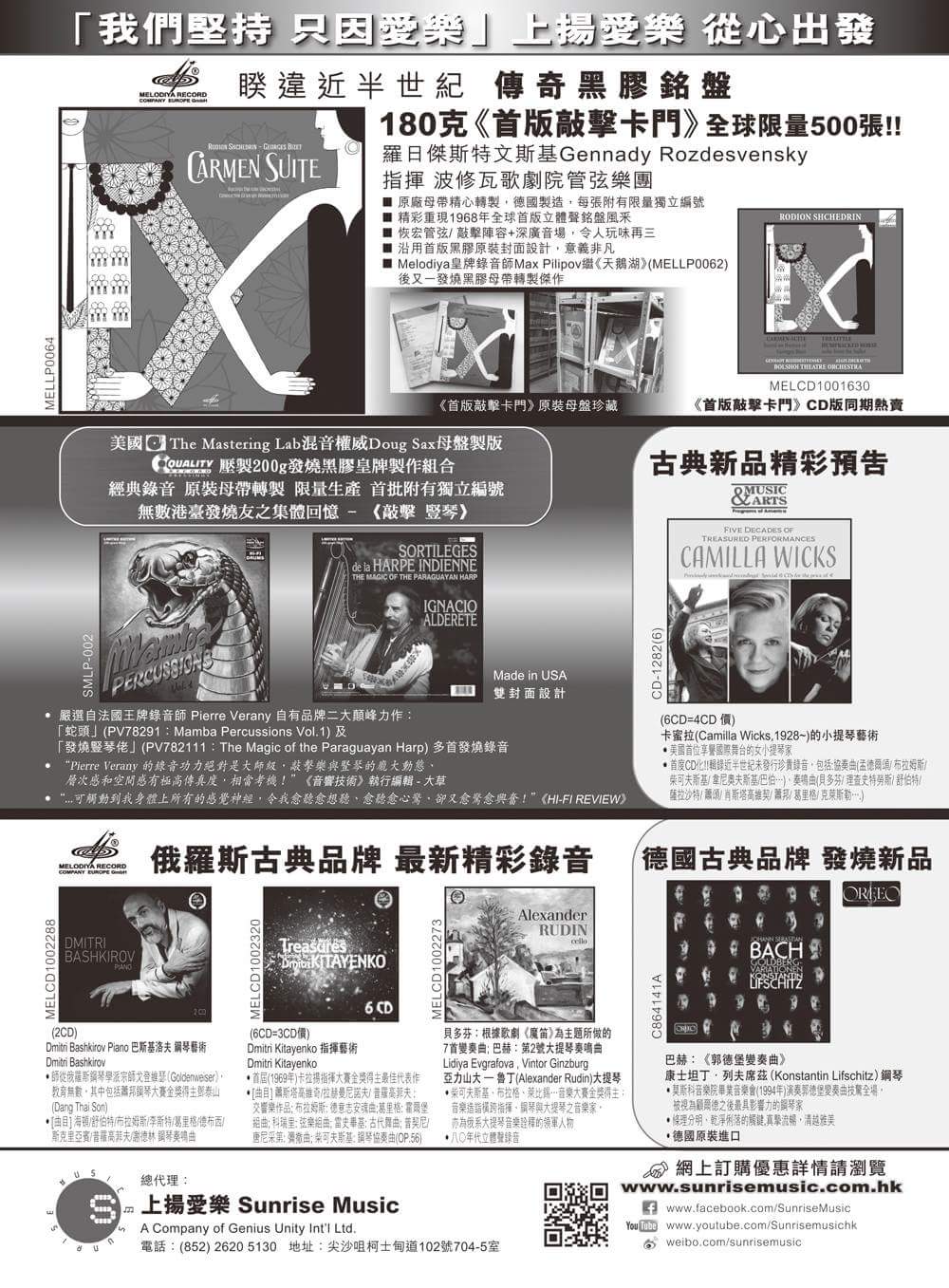 名稱:  uploadfromtaptalk1433730488892.jpg
瀏覽次數: 1487
文件大小:  198.0 KB