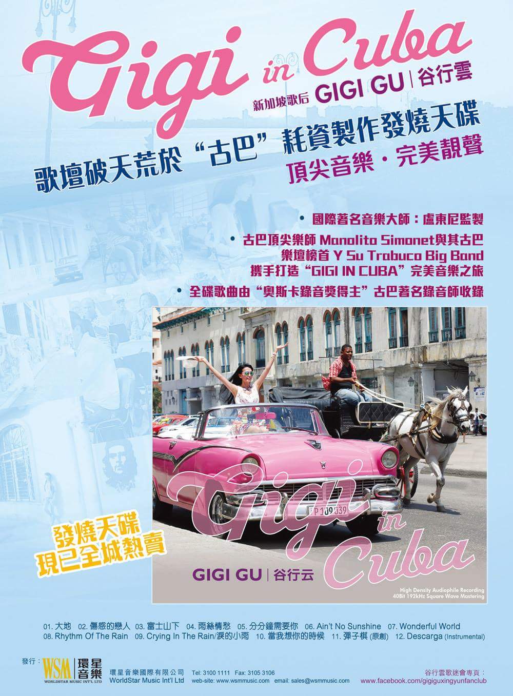 名稱:  uploadfromtaptalk1433730495883.jpg
瀏覽次數: 1516
文件大小:  168.5 KB