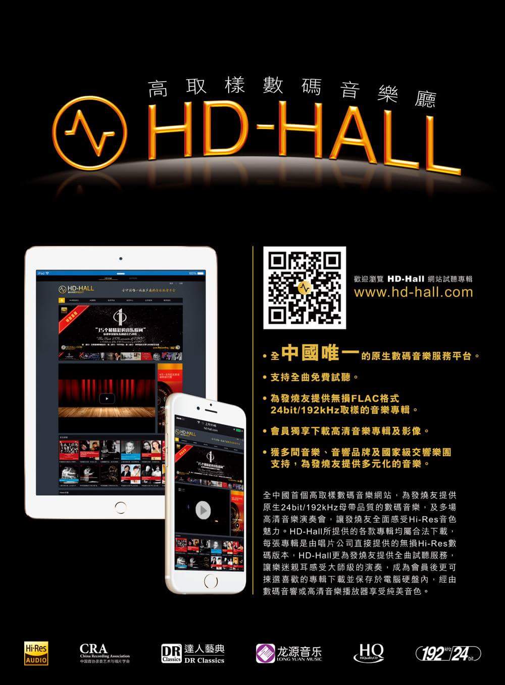 名稱:  uploadfromtaptalk1433732554665.jpg
瀏覽次數: 1488
文件大小:  115.7 KB