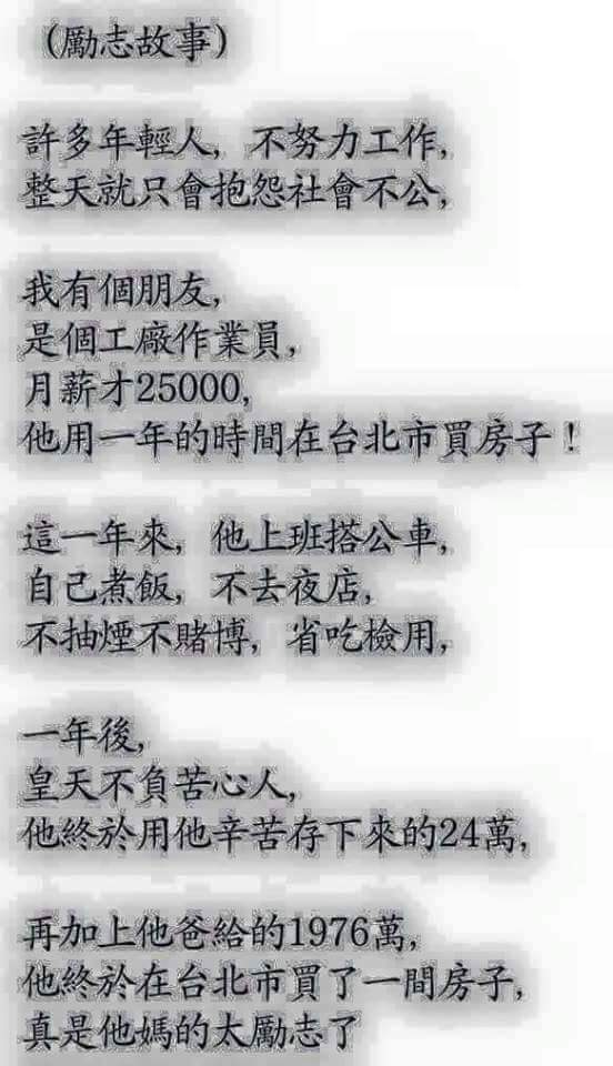 名稱:  uploadfromtaptalk1433814167629.jpg
瀏覽次數: 619
文件大小:  56.1 KB