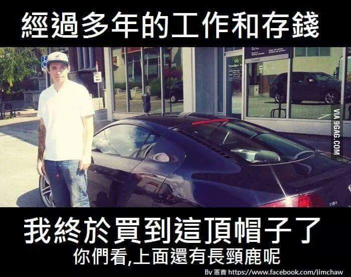 名稱:  uploadfromtaptalk1433837406616.jpg
瀏覽次數: 1102
文件大小:  56.7 KB