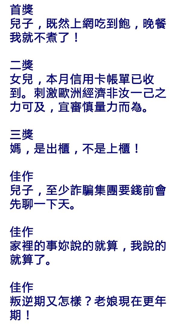 名稱:  ImageUploadedByTapatalk1434271754.656710.jpg
瀏覽次數: 995
文件大小:  171.3 KB