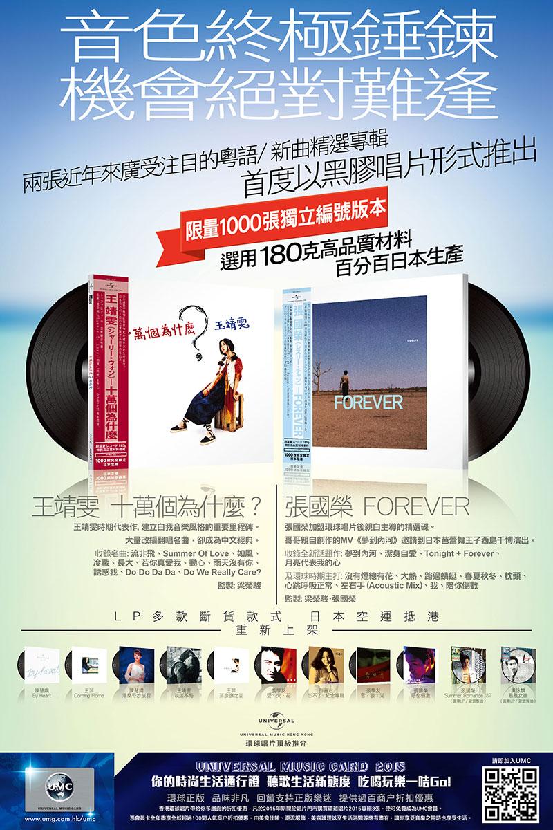 名稱:  uploadfromtaptalk1434681073363.jpg
瀏覽次數: 1326
文件大小:  181.5 KB