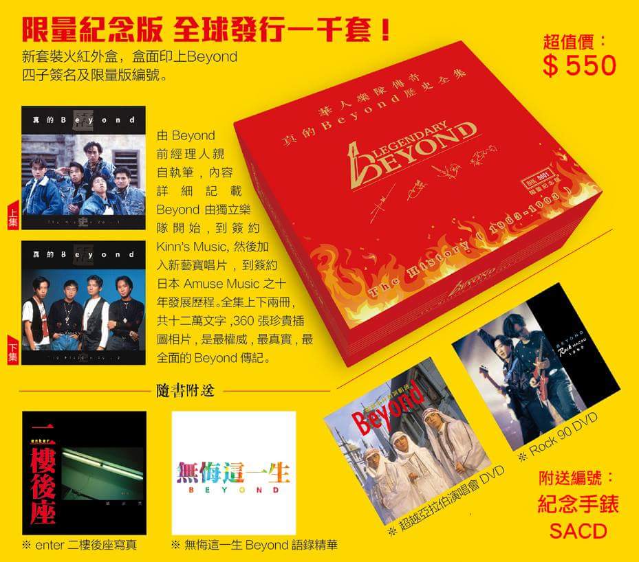 名稱:  uploadfromtaptalk1434806225161.jpg
瀏覽次數: 1308
文件大小:  97.7 KB