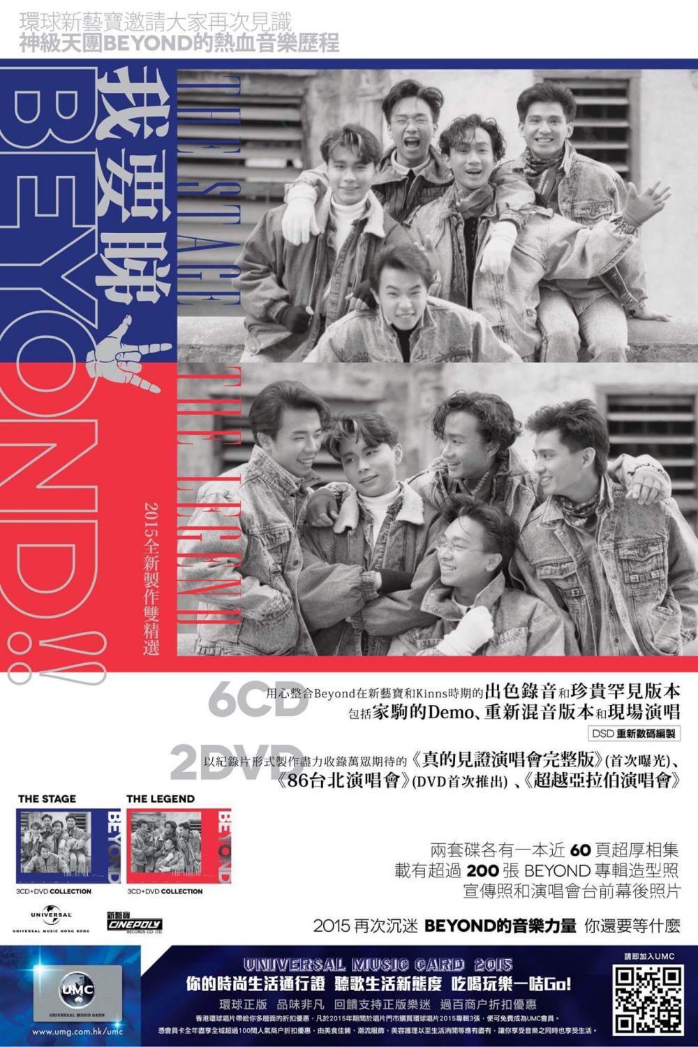 名稱:  uploadfromtaptalk1435299992121.jpg
瀏覽次數: 1117
文件大小:  239.9 KB