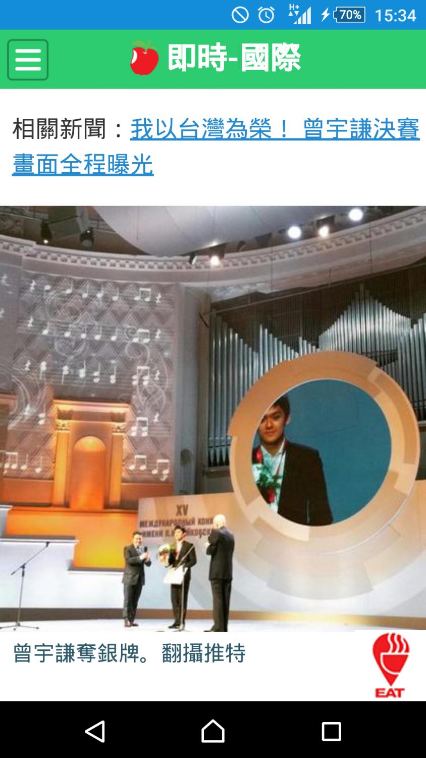 名稱:  uploadfromtaptalk1435822488007.jpg
瀏覽次數: 333
文件大小:  122.9 KB