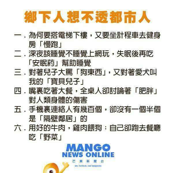 名稱:  uploadfromtaptalk1435899752592.jpg
瀏覽次數: 998
文件大小:  42.6 KB