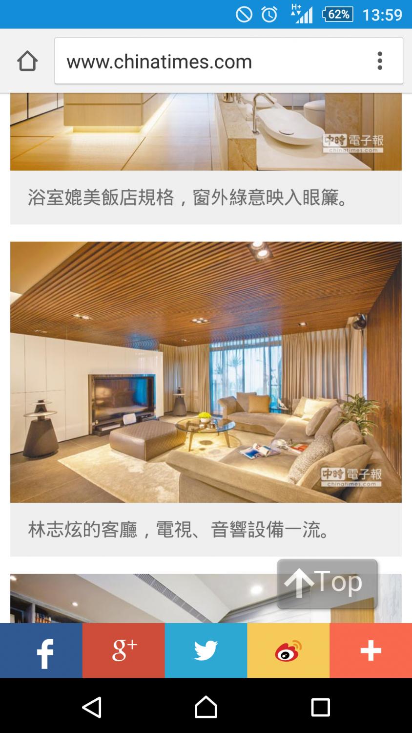 名稱:  uploadfromtaptalk1436162436647.jpg
瀏覽次數: 630
文件大小:  137.4 KB