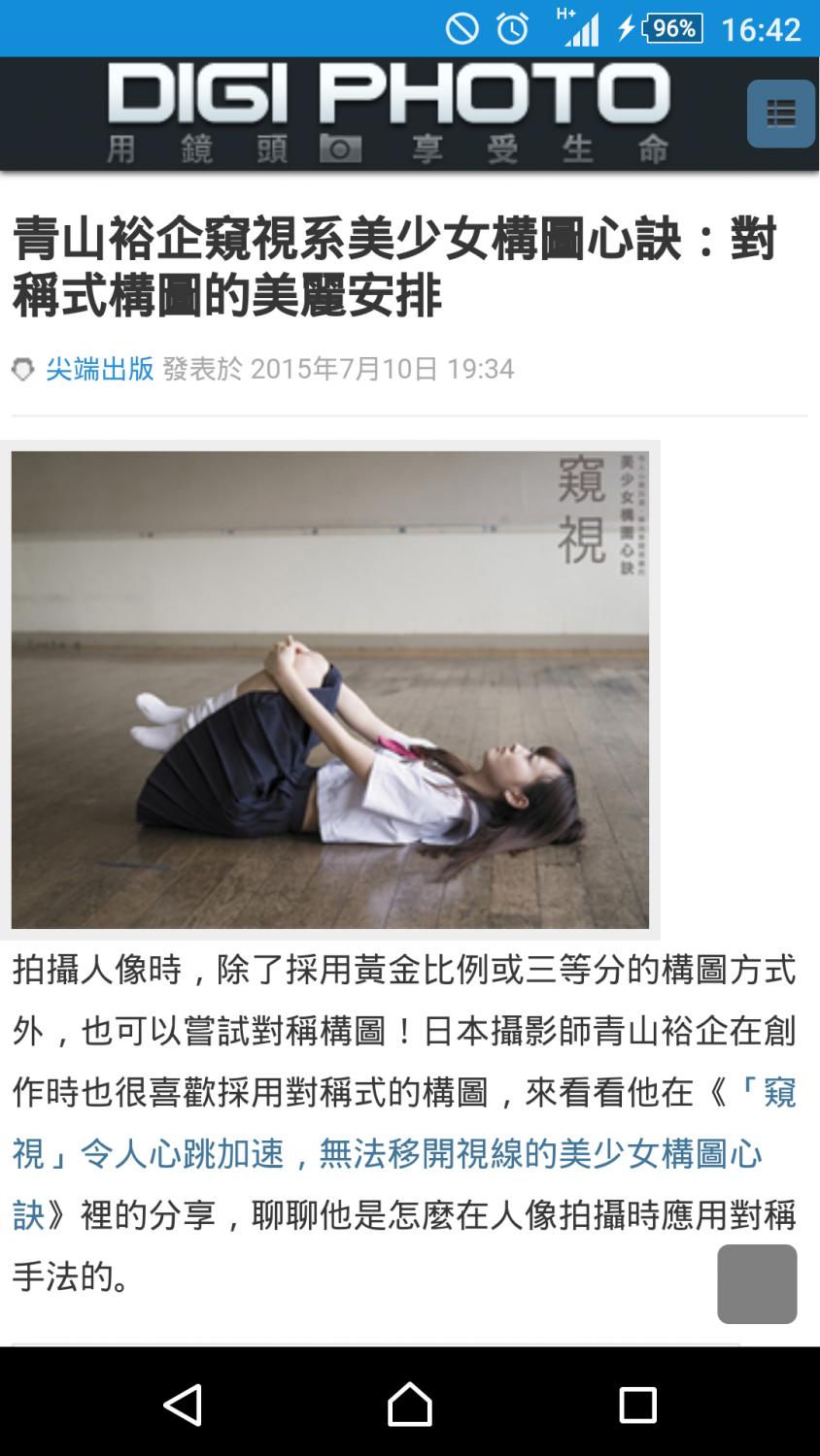 名稱:  uploadfromtaptalk1436949819611.jpg
瀏覽次數: 1044
文件大小:  132.7 KB