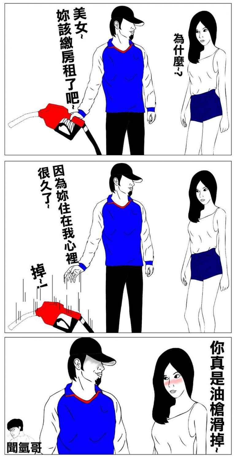 名稱:  uploadfromtaptalk1437030930397.jpg
瀏覽次數: 912
文件大小:  124.3 KB