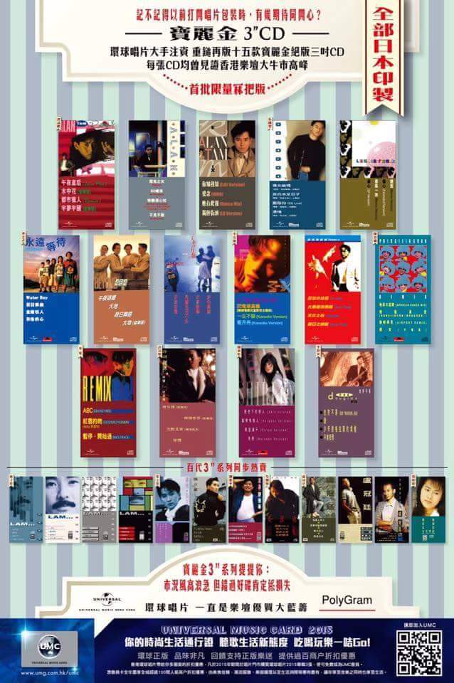 名稱:  uploadfromtaptalk1437203725861.jpg
瀏覽次數: 1234
文件大小:  88.7 KB
