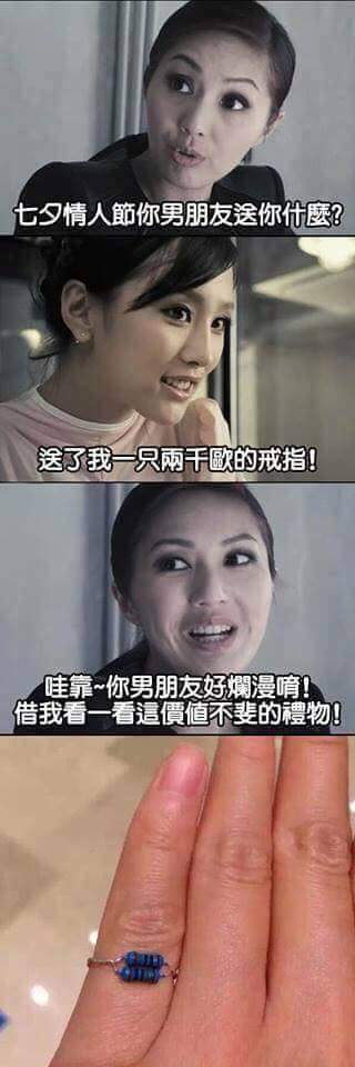 名稱:  uploadfromtaptalk1440489119928.jpg
瀏覽次數: 831
文件大小:  33.0 KB