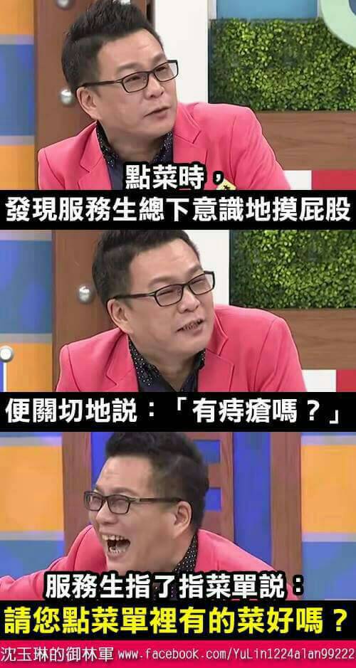 名稱:  uploadfromtaptalk1440489208722.jpg
瀏覽次數: 854
文件大小:  73.6 KB