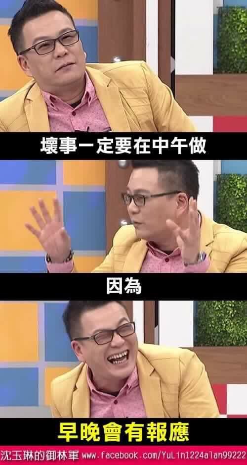 名稱:  uploadfromtaptalk1440489216158.jpg
瀏覽次數: 846
文件大小:  73.5 KB
